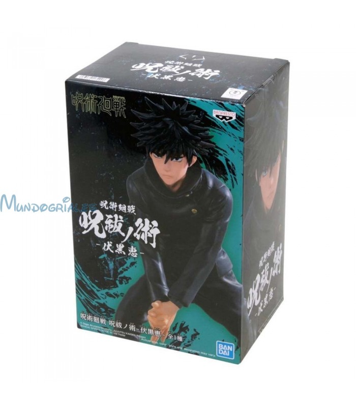 FIGURA MEGUMI FUSHIGURO JUJUTSU KAISEN - Mundo Manga